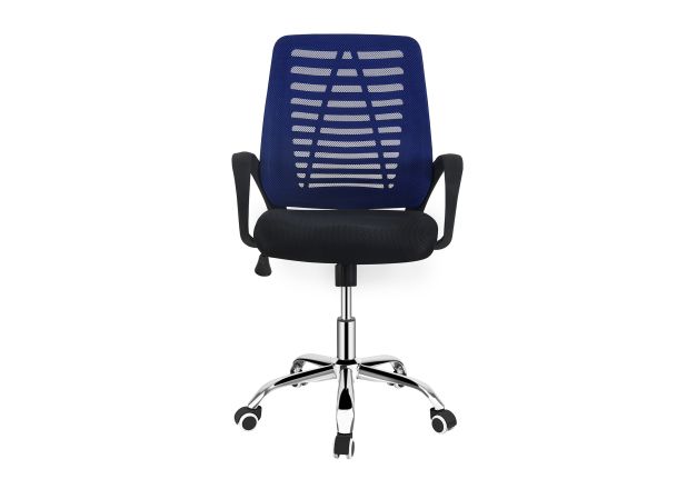 Silla de Oficina Dindal Negra