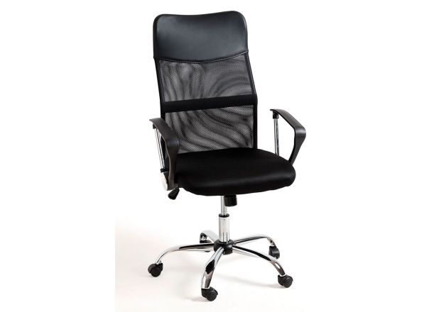 Silla Canvas